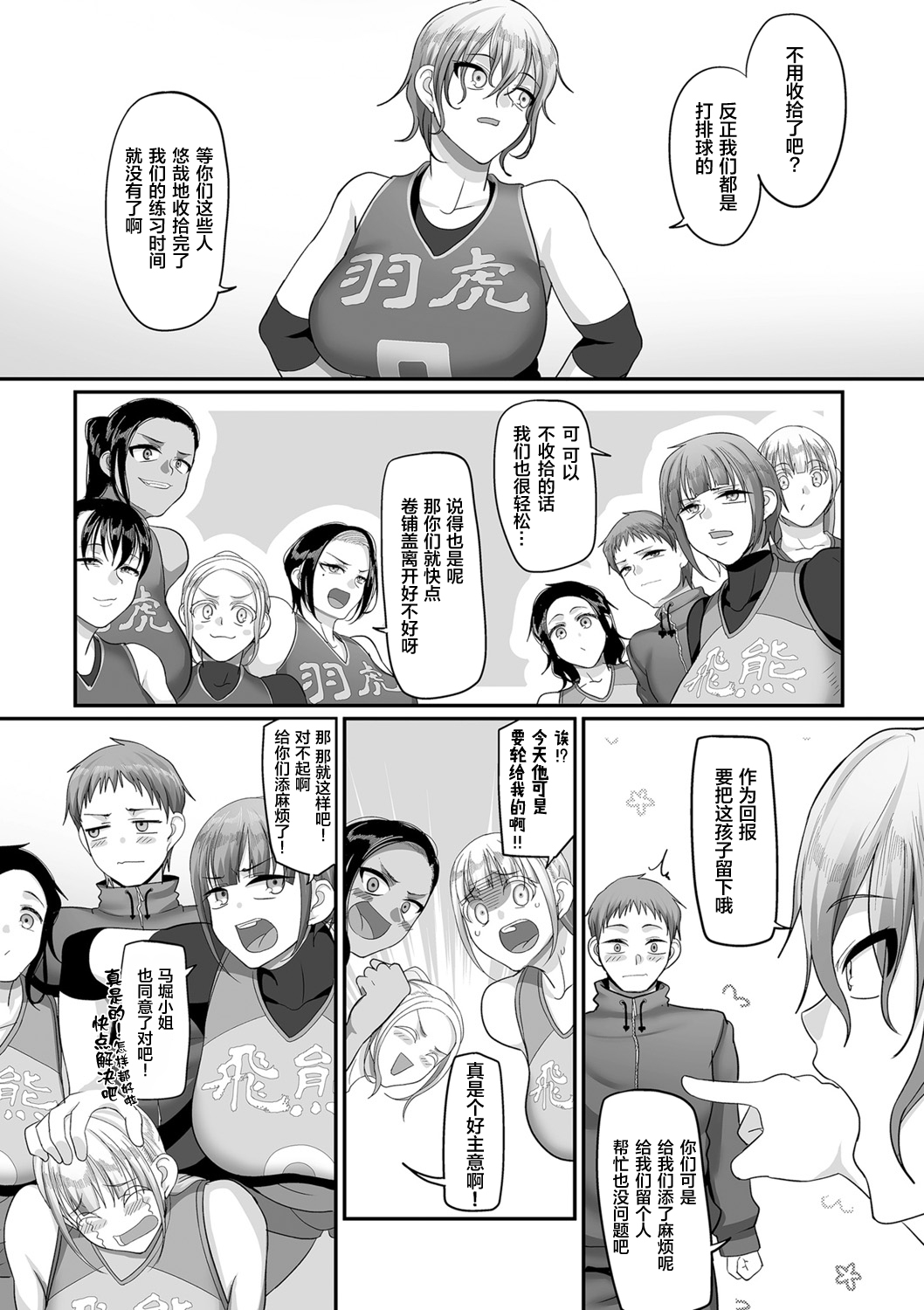 9.jpg