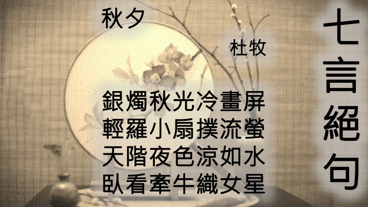 中秋節感言.jpg