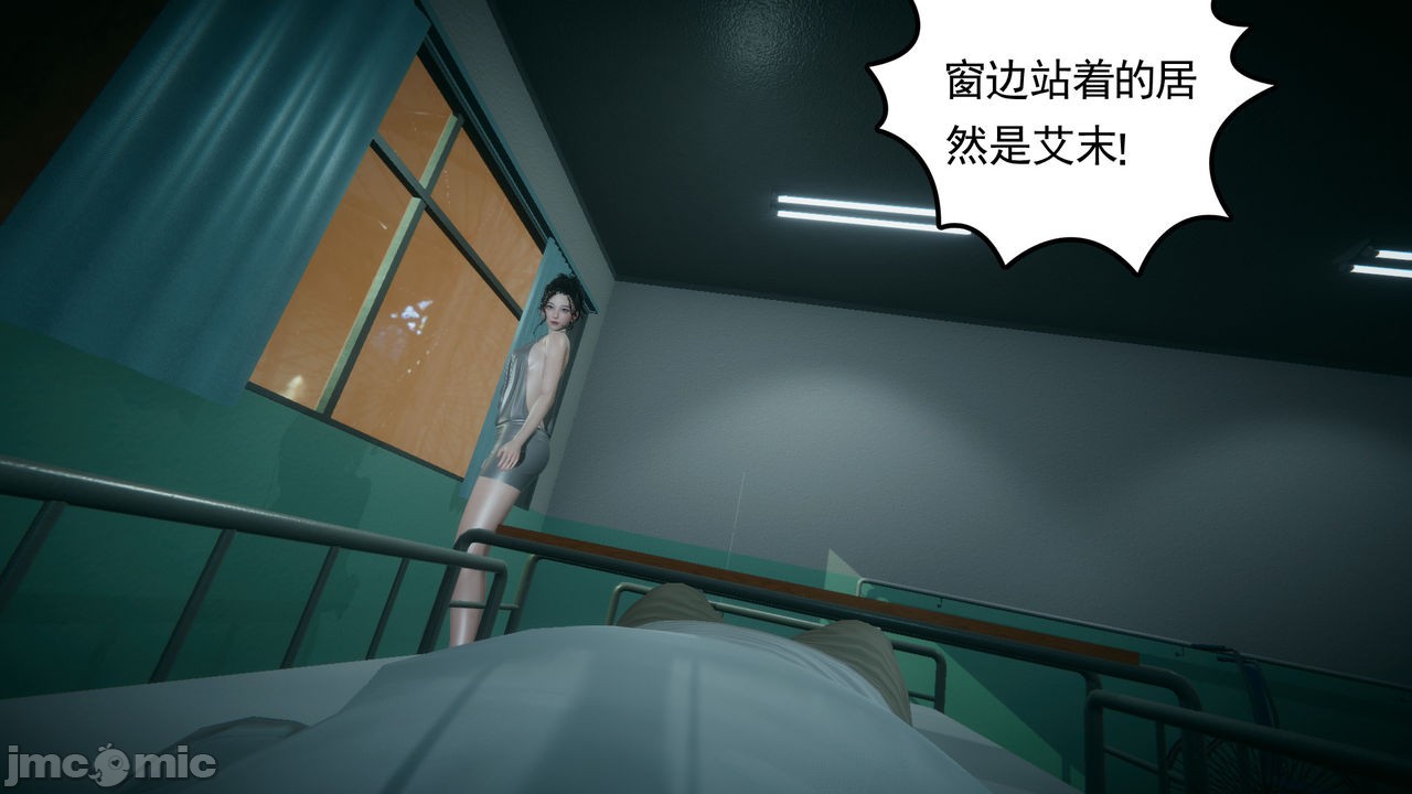 妻心如刀10(120P) - 情色卡漫- JKF 捷克論壇