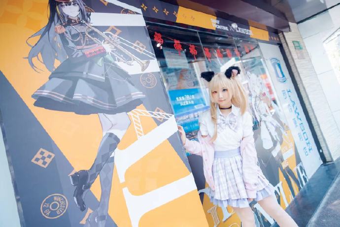 少女前線   MK23   @矮樂多Aliga - COSPLAY -