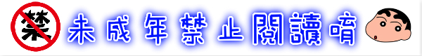 新人外約、外送茶、叫小姐難免像無頭蒼蠅一樣不知道在哪裡約，怎樣約。港日混血正妹「泳兒」上圍豐滿好撩人！「爆乳比基尼」還有迷人馬甲線～ 204436ppp4pyp43ucpch3o