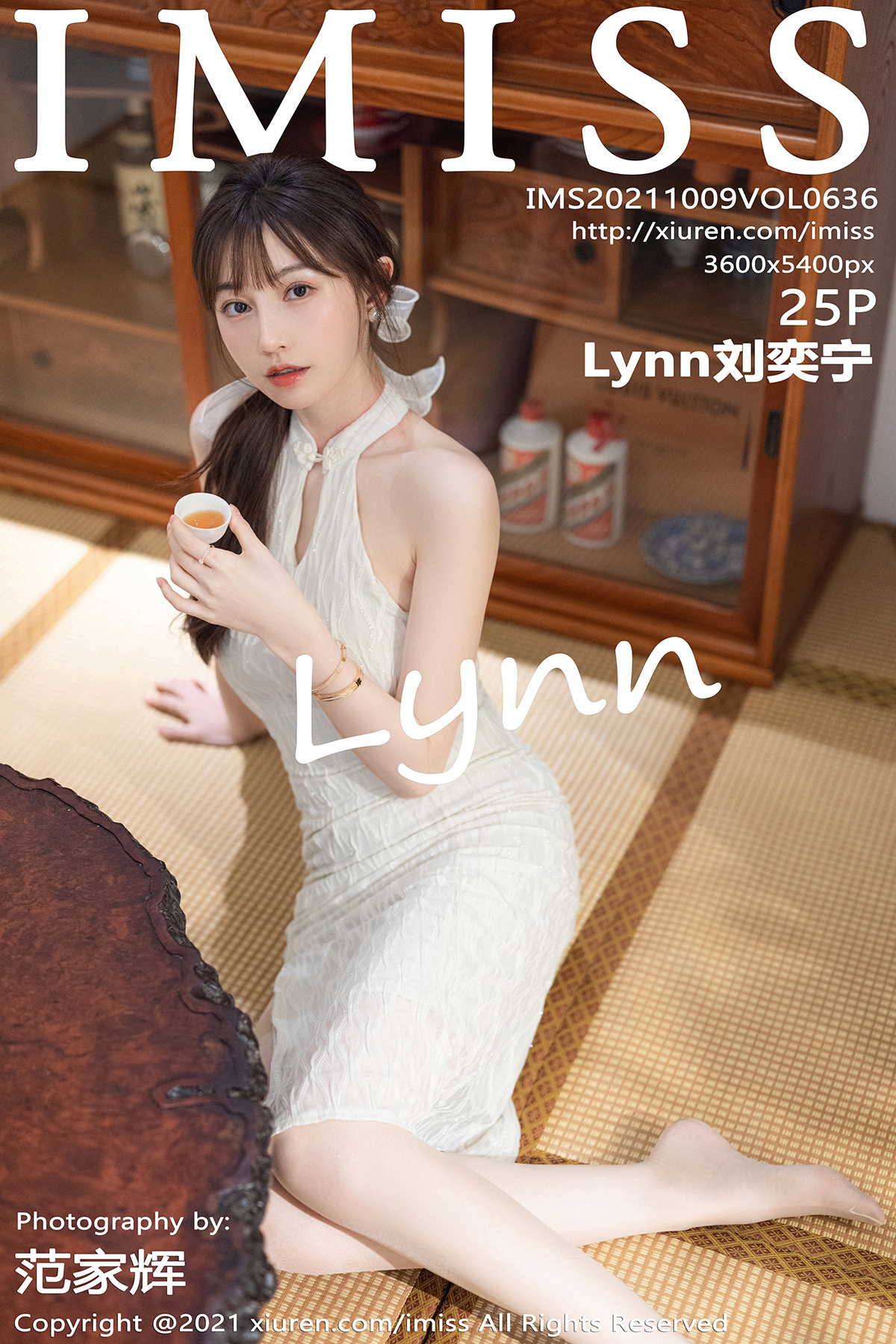 [IMISS愛蜜社] 2021.10.09 VOL.636 Lynn劉奕甯 性感寫真 [25P] - 貼圖 - 清涼寫真 -