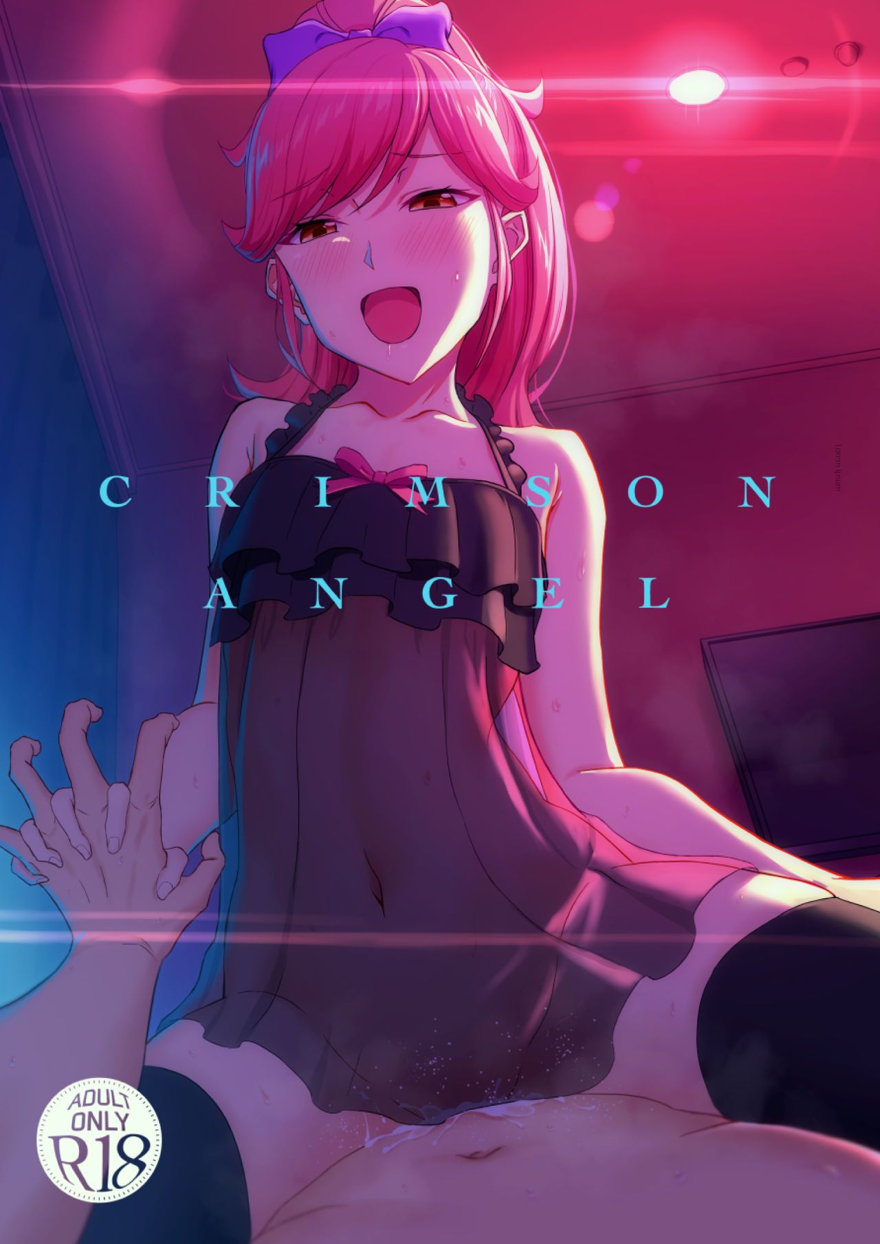 [CAISSON (雪村雪緒)] CRIMSON ANGEL (アイカツ!) [中國翻訳] [DL版] - 情色卡漫 -