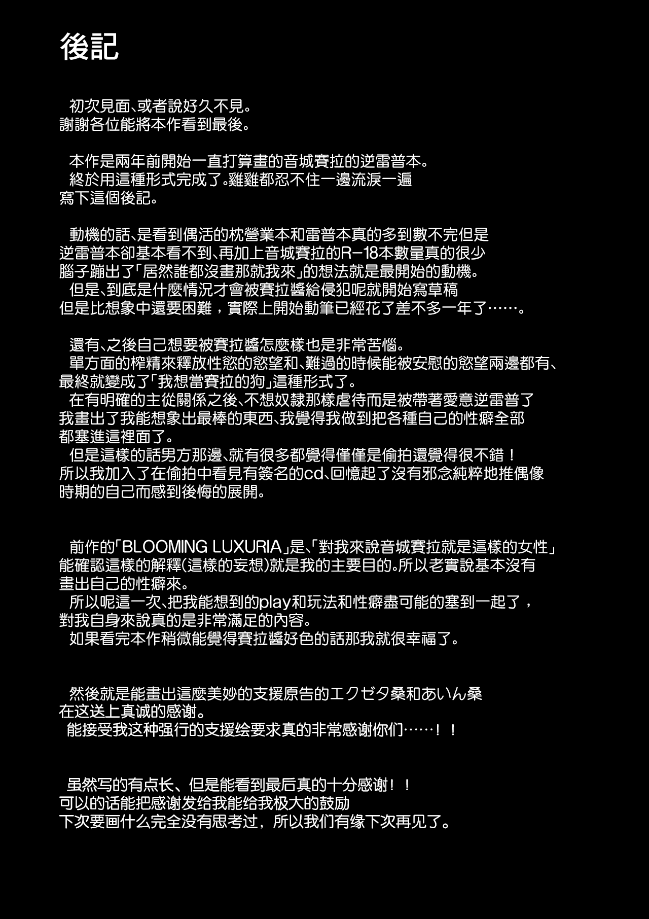 42.png