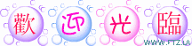 2.gif