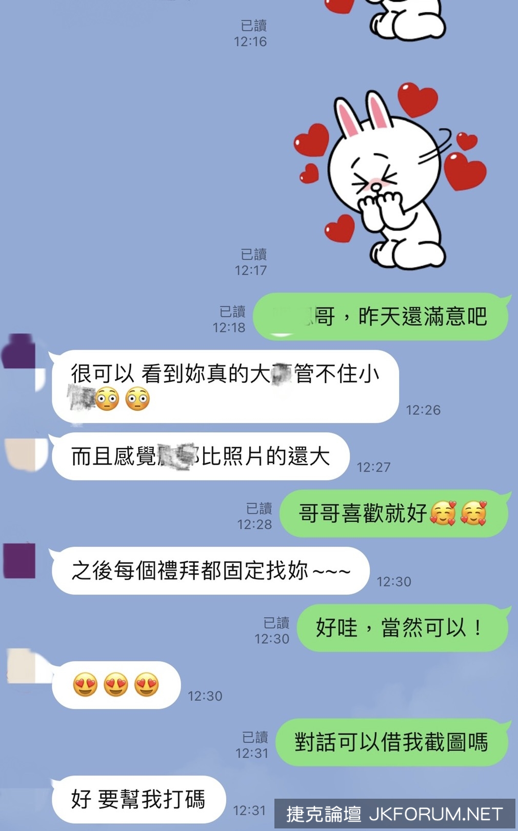 S__13418546.jpg