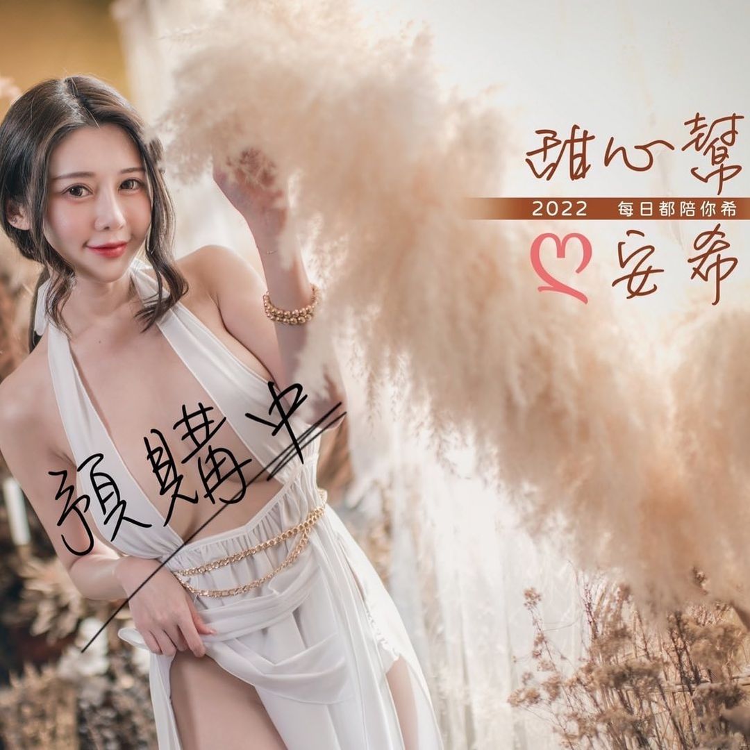 「巨乳版小丑女」萬聖節出動！胸前份量「太嚇人」，狂吸3.3萬網友按讚！