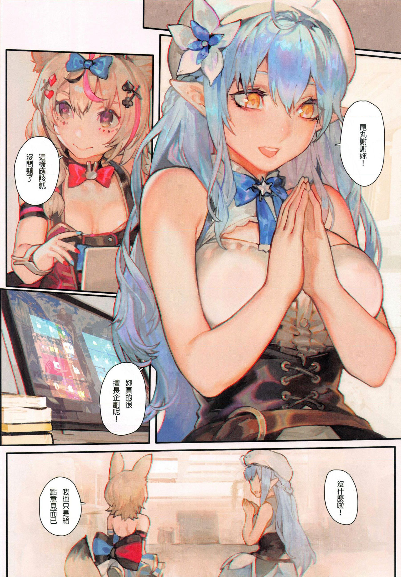 4.jpg
