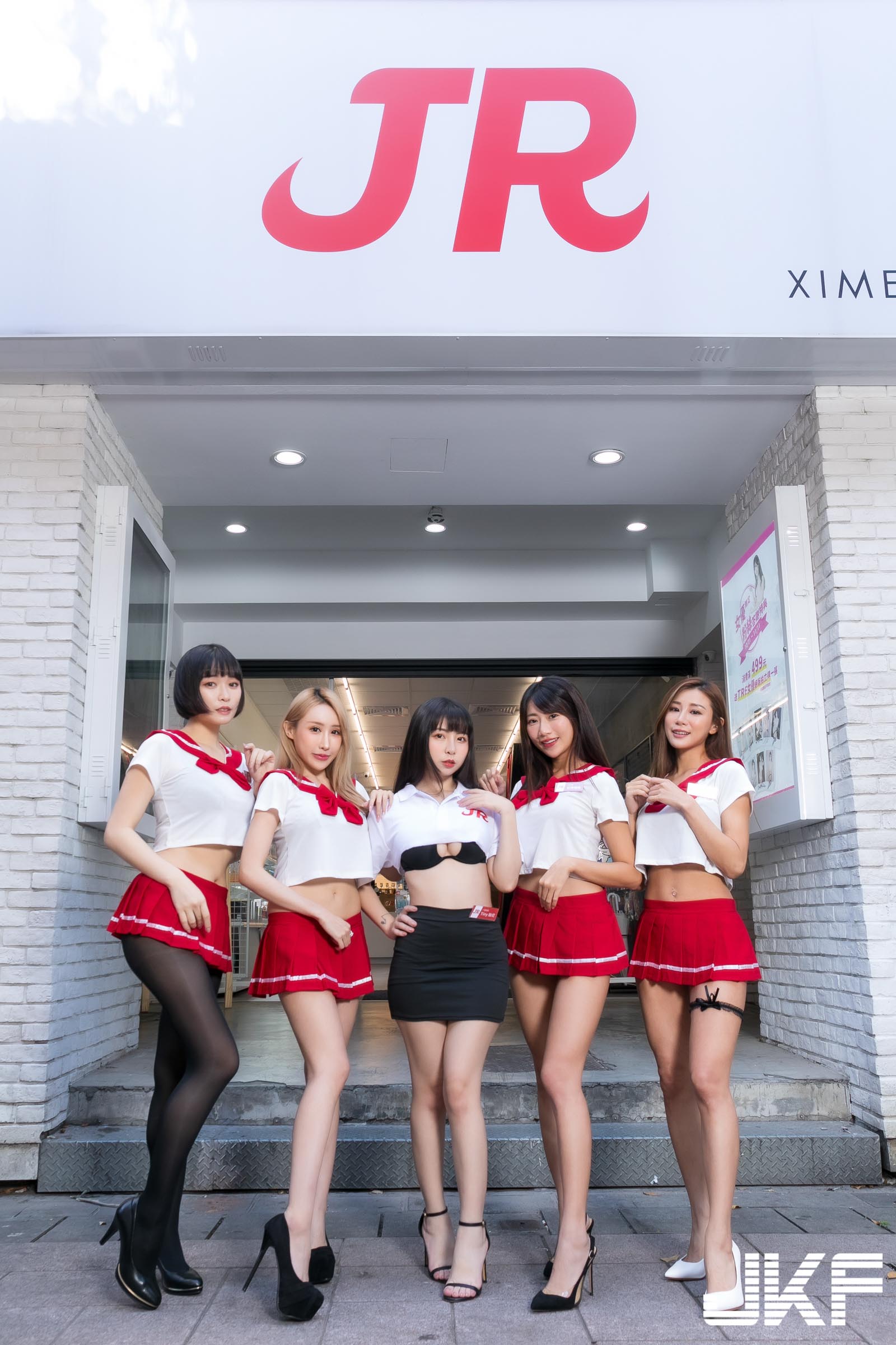 JR Store「一日店長」玩好大！現場直接和JKF女郎一起試用情趣用品