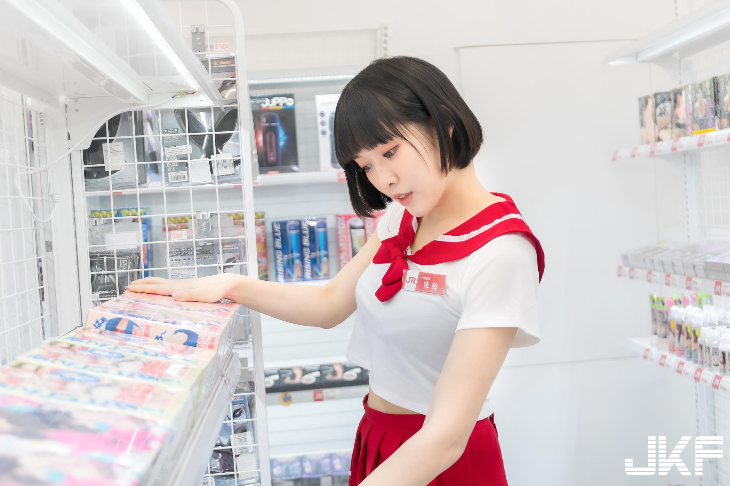 JR Store「一日店長」玩好大！現場直接和JKF女郎一起試用情趣用品