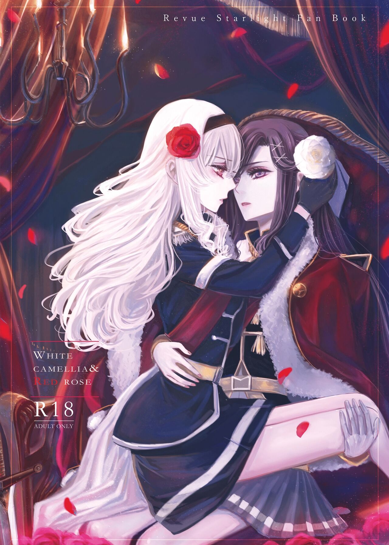 2048565-White Camellia & Red Rose [Chinese] - 情色卡漫 -