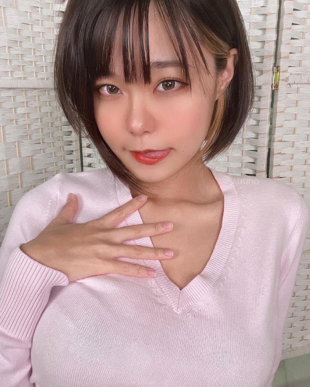 Yuuno Hoshi