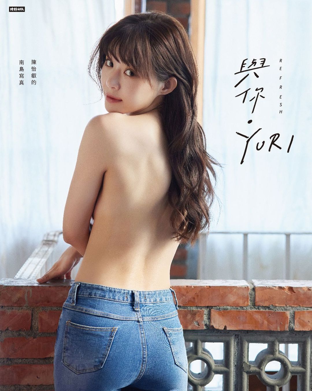 超正啦啦隊女孩「Yuri」場邊倩影讓人秒戀愛！甜美笑容和「曼妙體態」穿比基尼也很辣！
