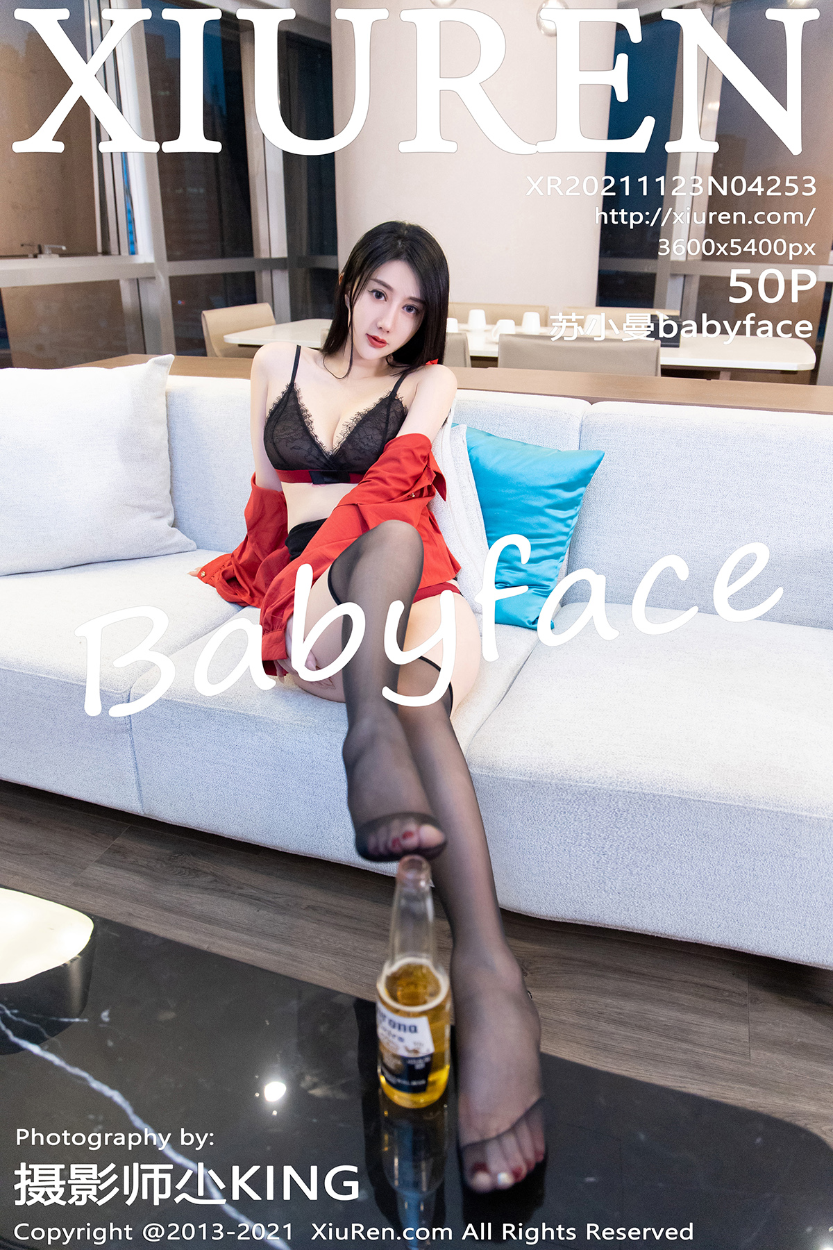 【XiuRen秀人網】2021.11.23 Vol.4253 蘇小曼babyface 完整版無水印寫真【50P】 - 貼圖 - 清涼寫真 -