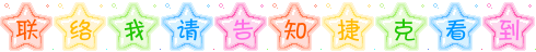 074814nvnviifv3mvb99ca.gif