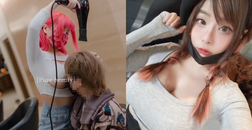 N/A