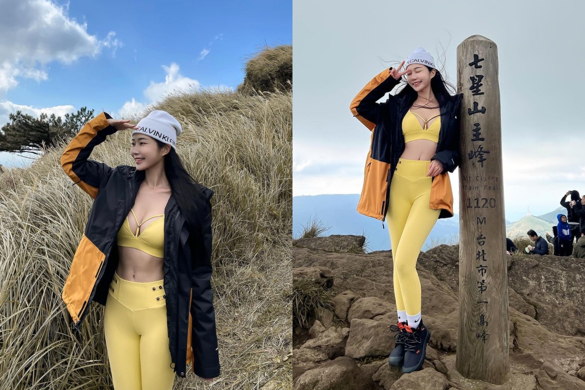 爬七星山穿這樣！音樂系女神「黃上晏」開心 PO 照 不畏低溫解放雙峰
