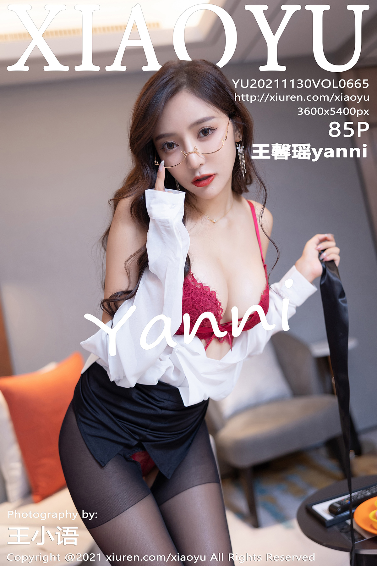 【XIAOYU語畫界】2021.11.30 Vol.665 王馨瑤yanni 完整版無水印寫真【85P】 - 貼圖 - 清涼寫真 -