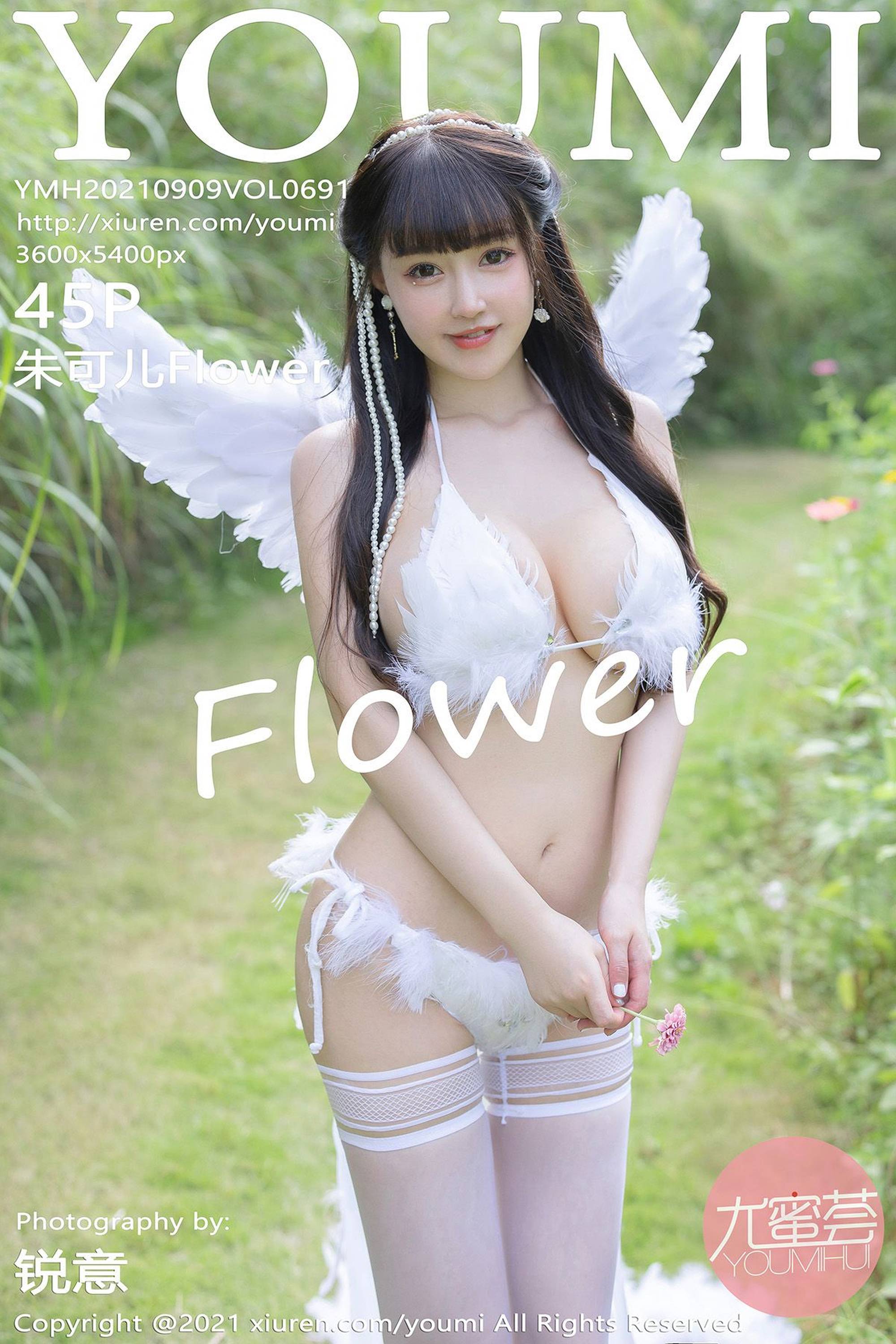 【YOUMI尤蜜荟】2021.09.09 Vol.691 朱可兒Flower完整版無水印寫真【46P】 - 貼圖 - 絲襪美腿 -