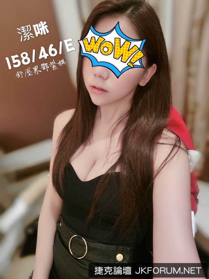 012859qqqifkee0qcc11vf.jpg 012859qqqifkee0qcc11vf.jpg