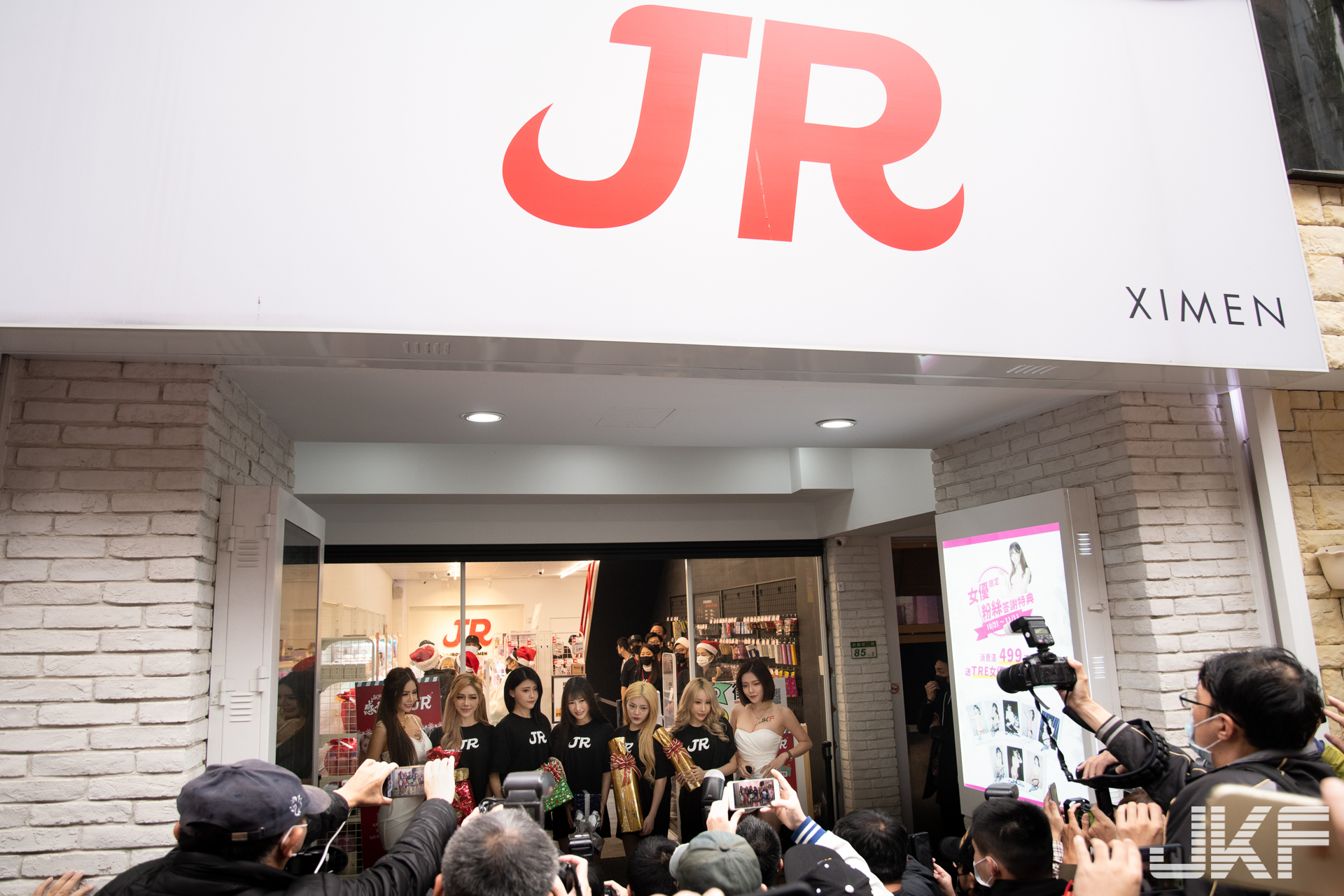 JKF福利攝感謝祭 X JR Store 「火辣聖誕活動」，性感女神送上「最辣聖誕福利」！