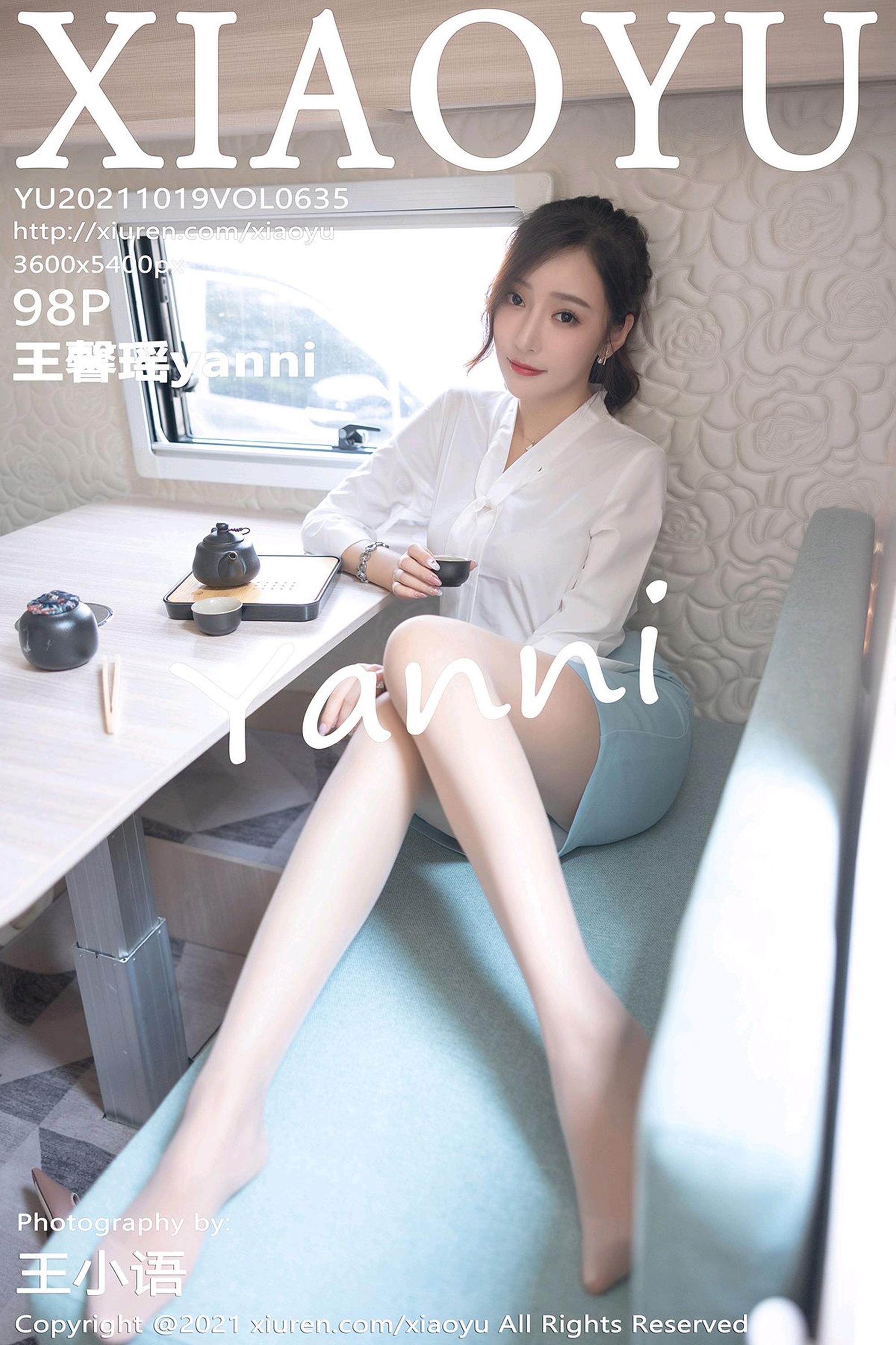 【XIAOYU畫語系列】2021.10.19 Vol.635 王馨瑤yanni完整版無水印寫真【99P】 - 貼圖 - 絲襪美腿 -