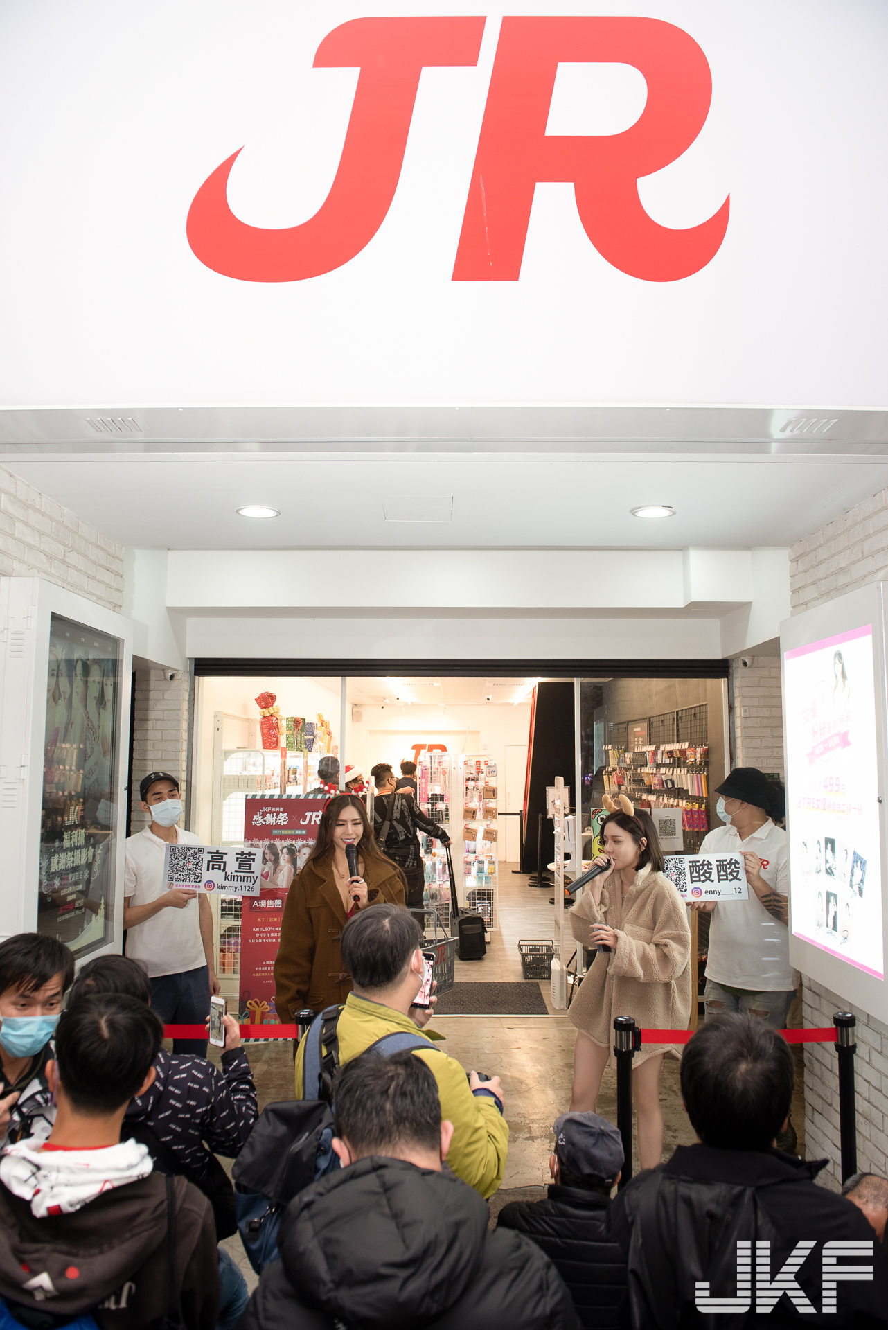 JKF福利攝 x JR store 聖誕感謝祭！人氣女神「酸酸」、「高萱」火辣揭幕！