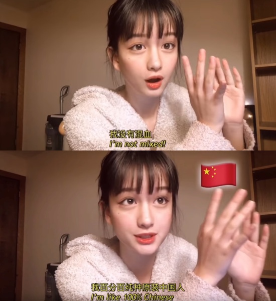 被上帝親吻過的臉蛋！仙女系網紅「Susan 蘇」罕曬「北半球」意外有肉