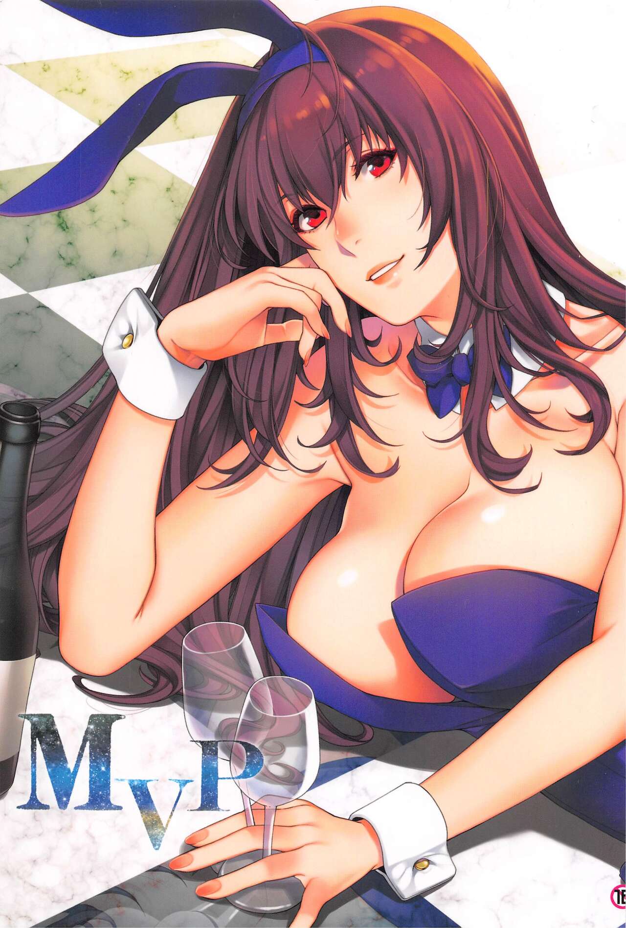 (C99) [HMA (日吉ハナ)] MVP (Fate/Grand Order) - 情色卡漫 -