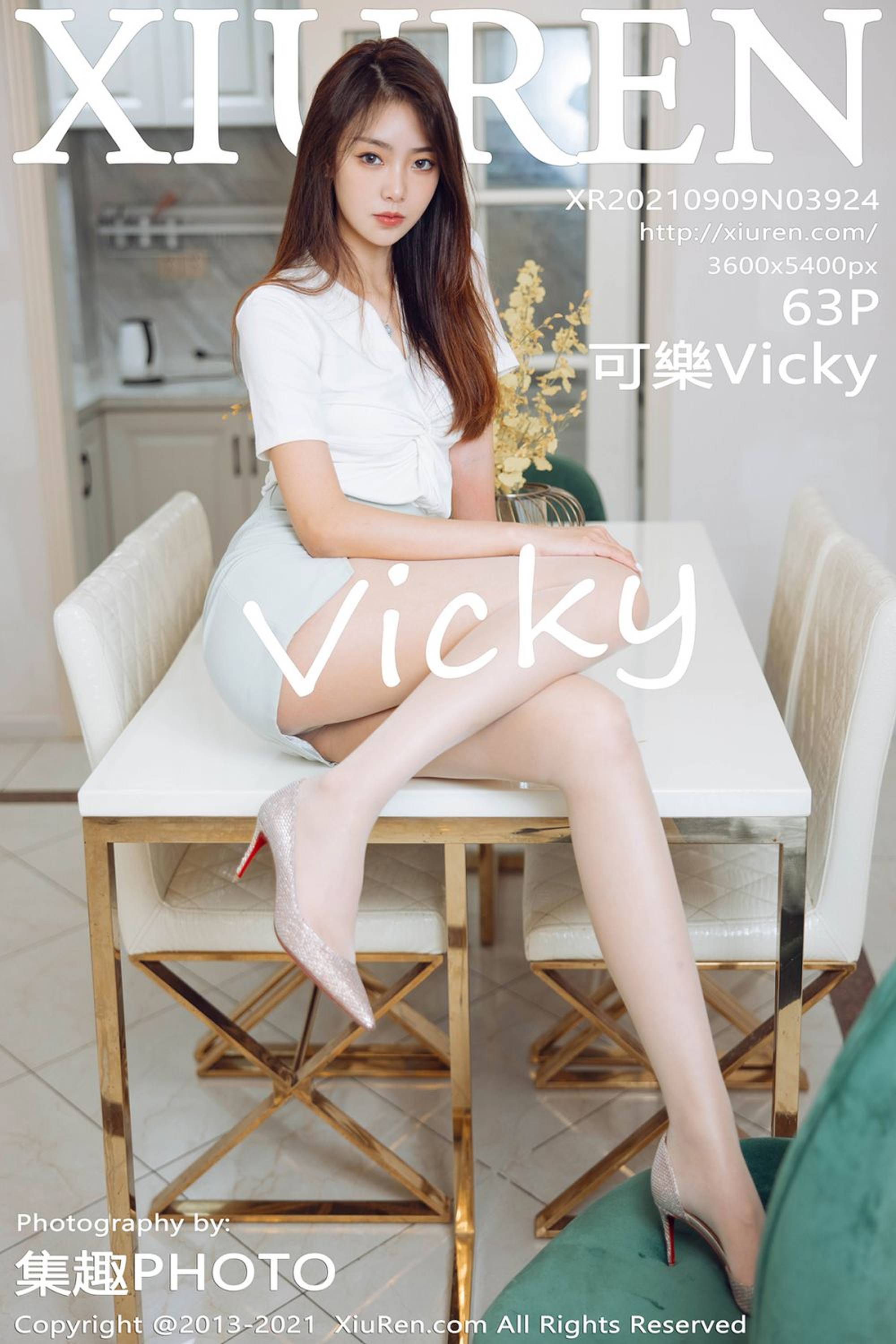 【Xiuren秀人系列】2021.09.09 No.3924 可樂Vicky 完整版無水印寫真【64P】 - 貼圖 - 絲襪美腿 -