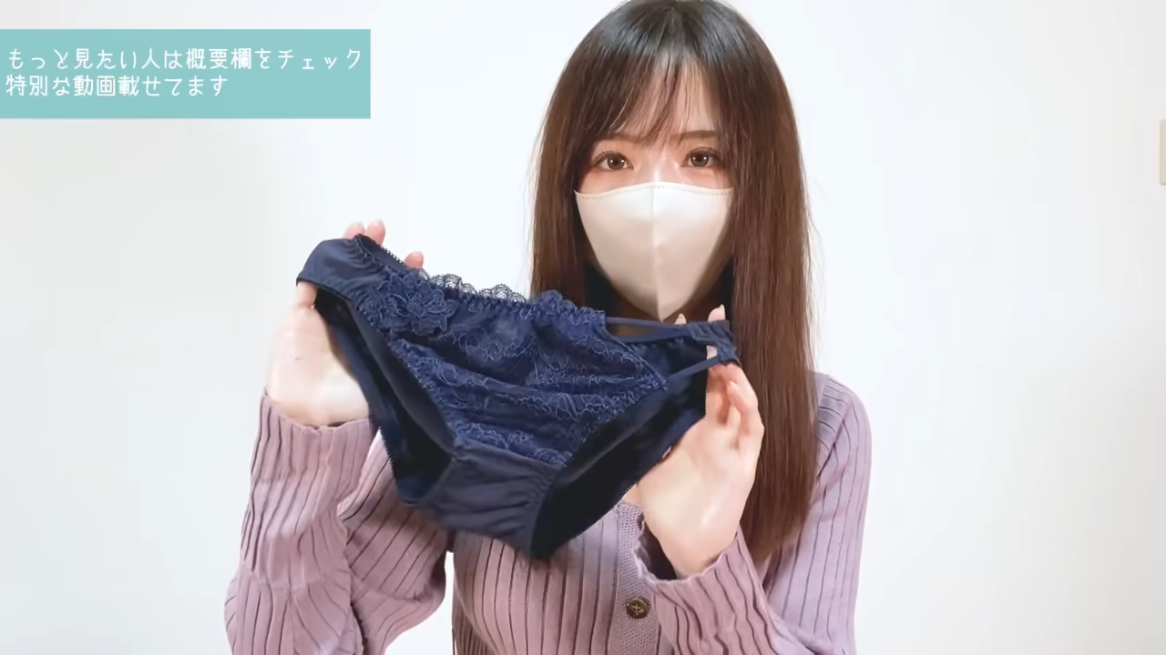 女YouTuber鏡頭前「換裝片」疑露點！網瘋「暫停抓點」：已看一小時