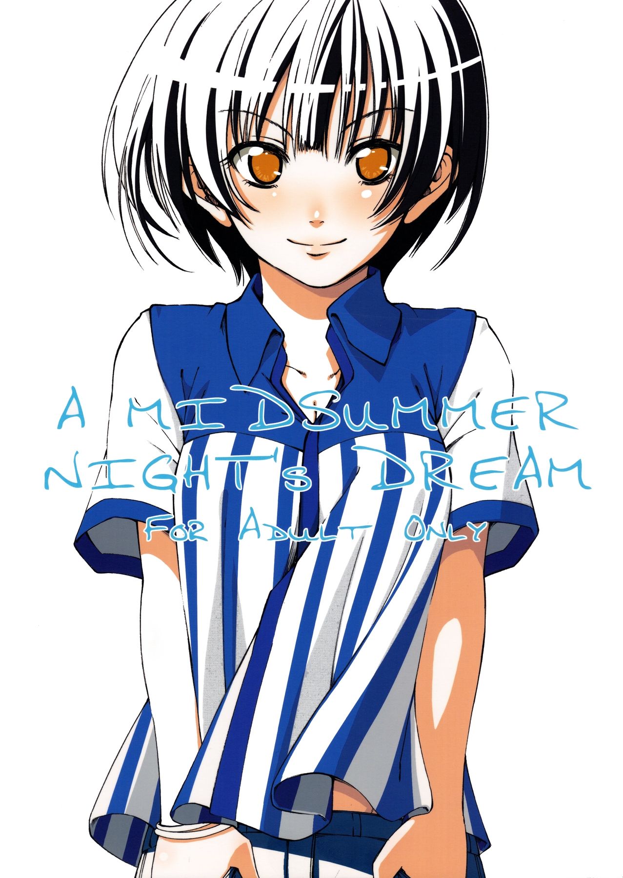 (C74) [BlueBrand (藤丸)] A MIDSUMMER NIGHT'S DREAM [中國翻訳] - 情色卡漫 -
