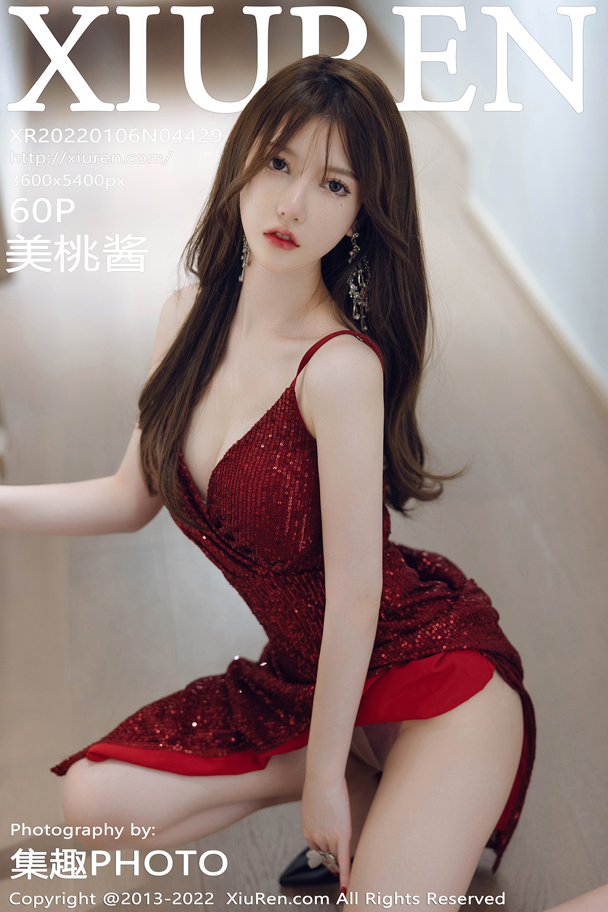 【XiuRen秀人網】2022.01.06 Vol.4429 美桃醬 完整版無水印寫真【60P】 - 貼圖 - 清涼寫真 -