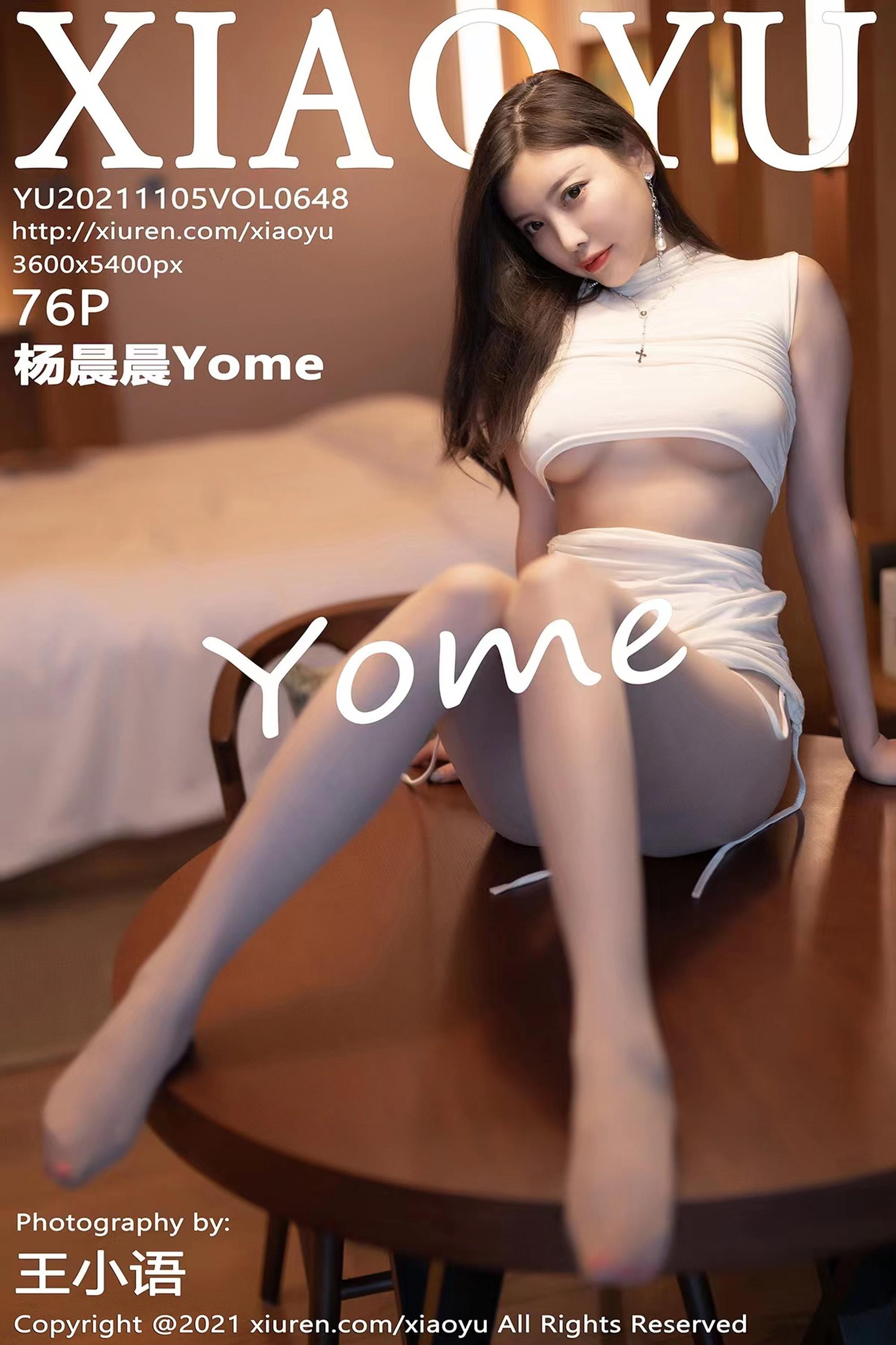 【XIAOYU畫語系列】2021.11.05 Vol.648 楊晨晨Yome完整版無水印寫真【77P】 - 貼圖 - 絲襪美腿 -