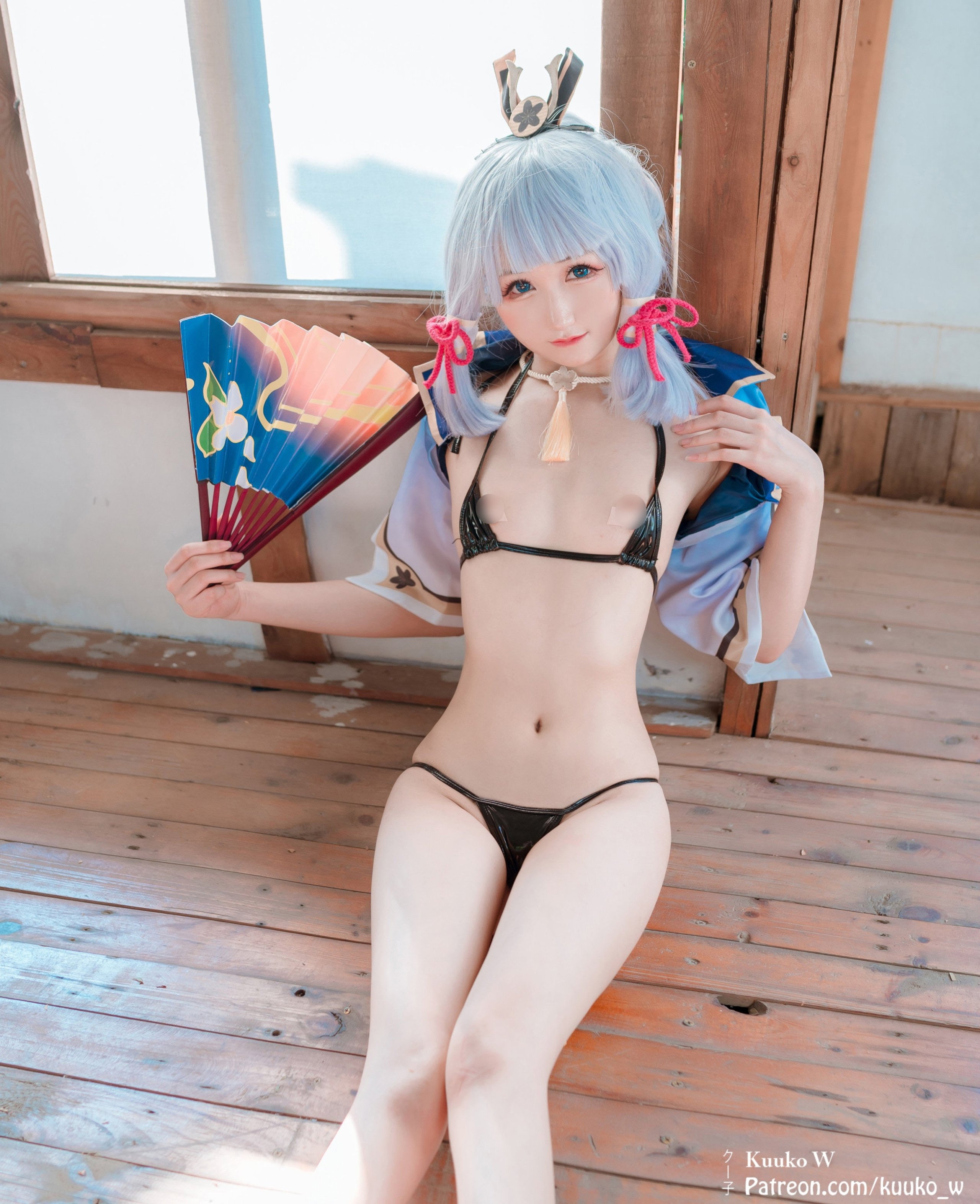 Seafoam Kitten Nsfw
