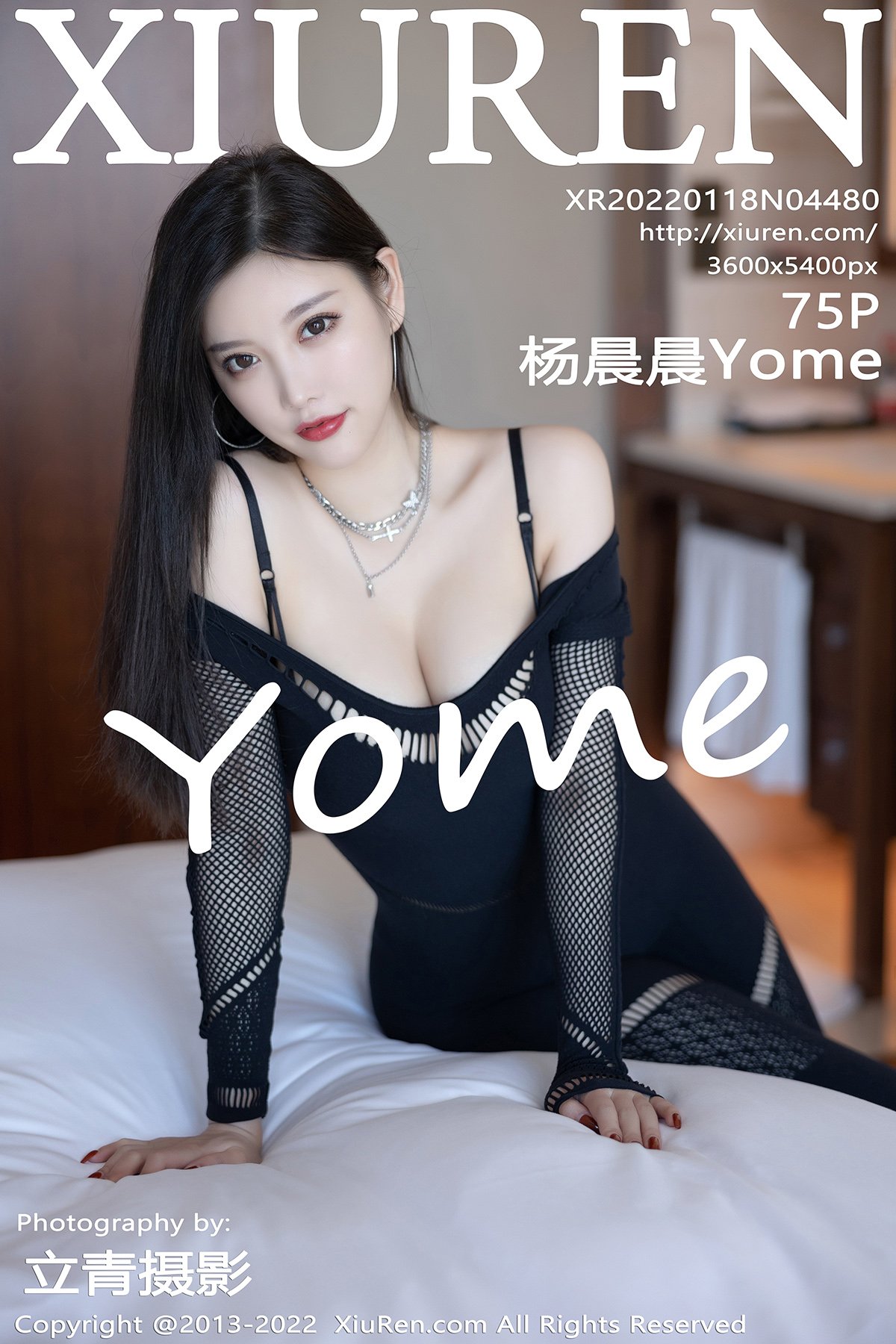 [Xiuren] No. 4480 楊晨晨Yome - 貼圖 - 清涼寫真 -