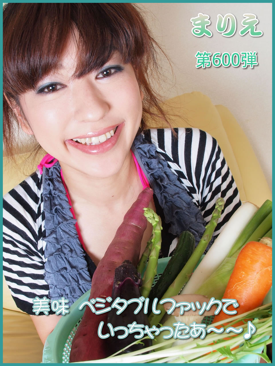 pacificgirls 太平洋娘1126 太平洋娘系列600 Marie - 貼圖- 清涼寫真- JKF 捷克論壇