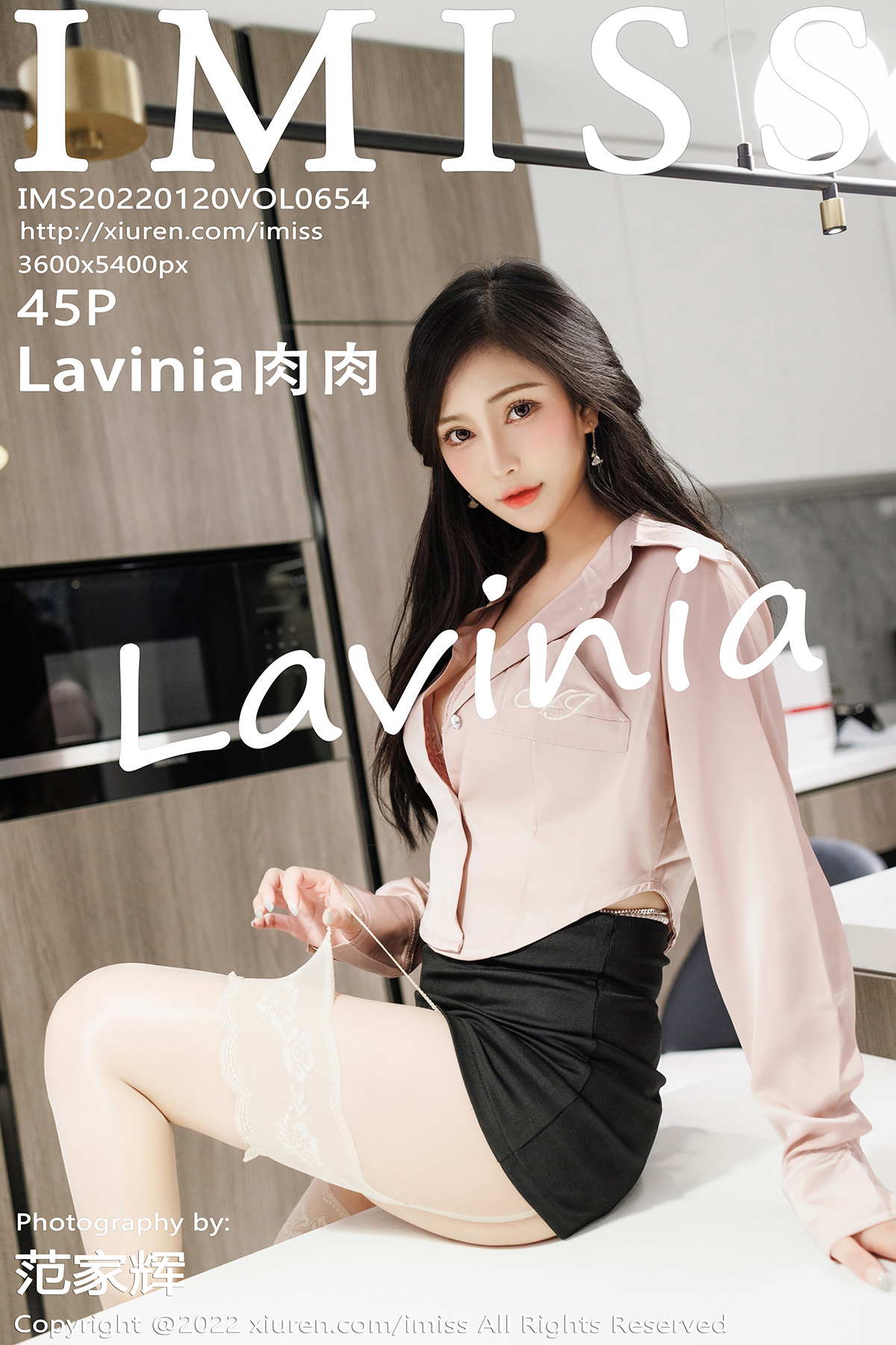 【IMISS愛蜜社】2022.01.20 Vol.654 Lavinia肉肉 完整版無水印寫真【45P】 - 貼圖 - 絲襪美腿 -