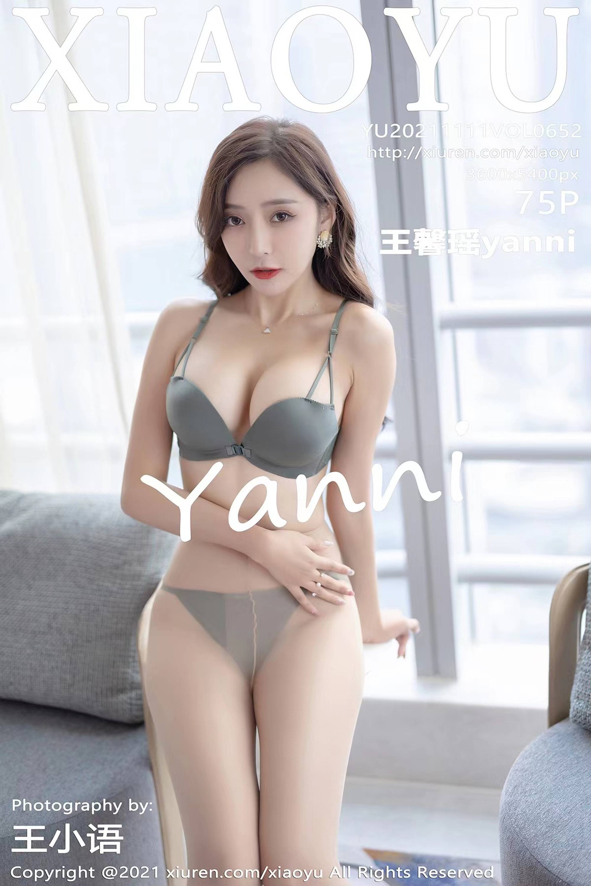 【XIAOYU畫語系列】2021.11.11 Vol.652 王馨瑤yanni完整版無水印寫真【72P】 - 貼圖 - 絲襪美腿 -
