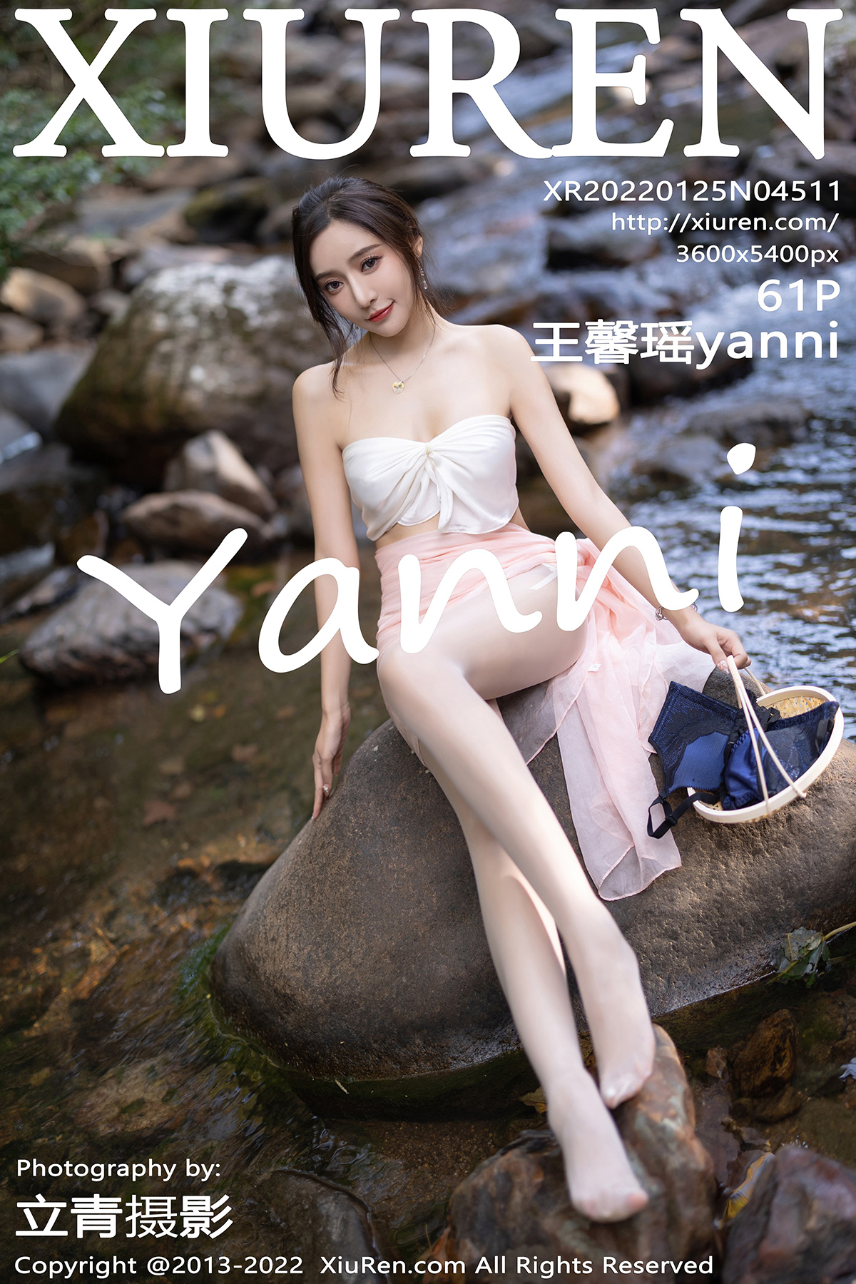 【XiuRen秀人網】2022.01.25 Vol.4511 王馨瑤yanni 完整版無水印寫真【61P】 - 貼圖 - 清涼寫真 -