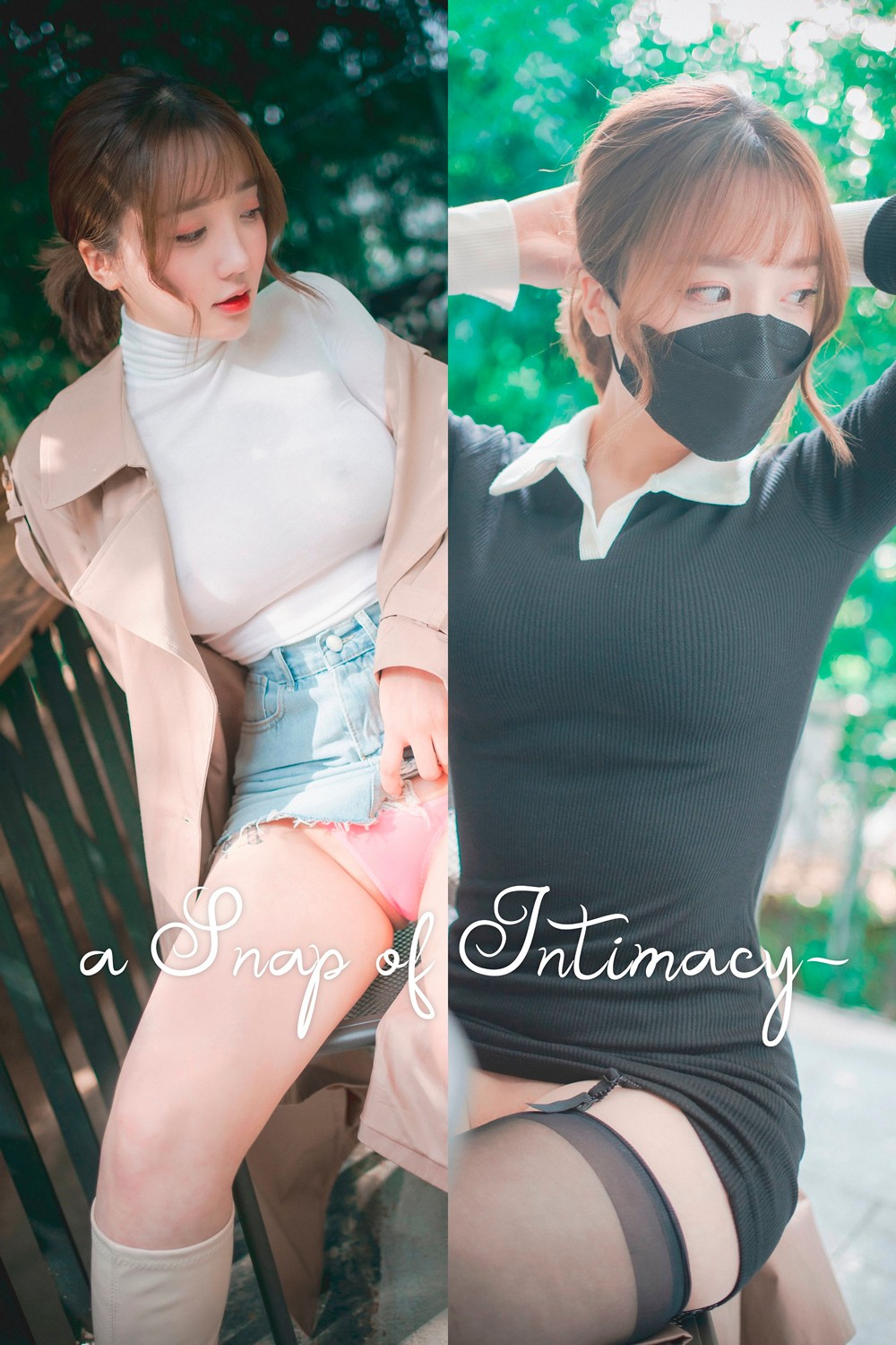 【網路收集系列】DJAWA 韓模 孫樂樂《A Snap of Intimacy》【160P】 - 貼圖 - 絲襪美腿 -