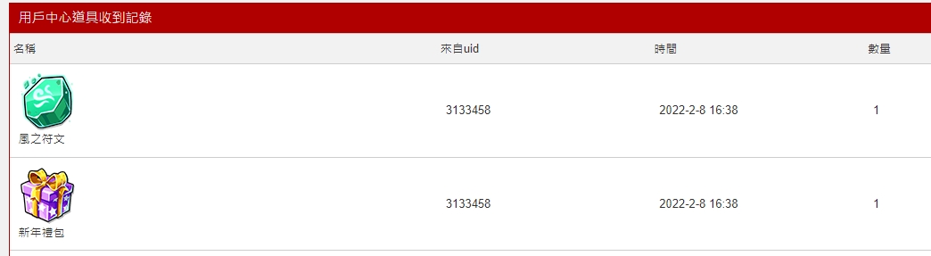 1645166770043.jpg