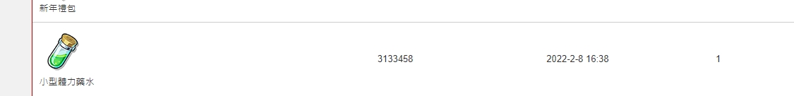 1645166798371.jpg