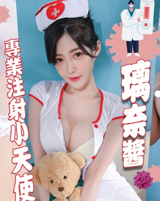 童顏巨乳正妹「璃奈醬」色氣綑綁，超迷人「32E柔軟弧度」上萬網友猛讚！