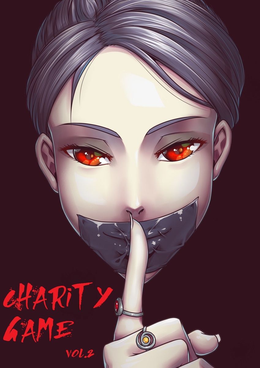 [Godletter] Charity game 2 - 情色卡漫 -