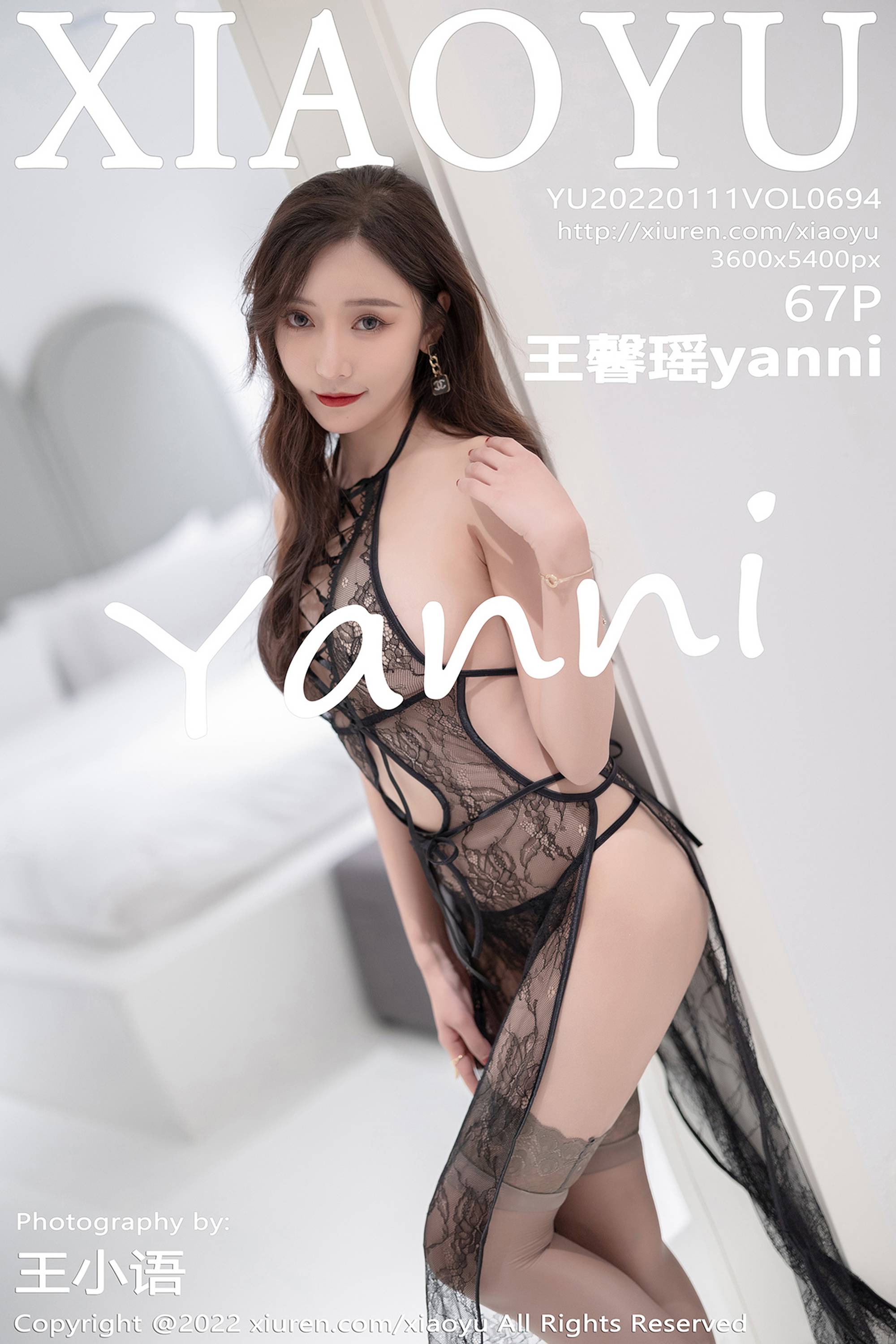 【XIAOYU畫語系列】2022.01.11 Vol.694 王馨瑤 完整版無水印寫真【68P】 - 貼圖 - 絲襪美腿 -