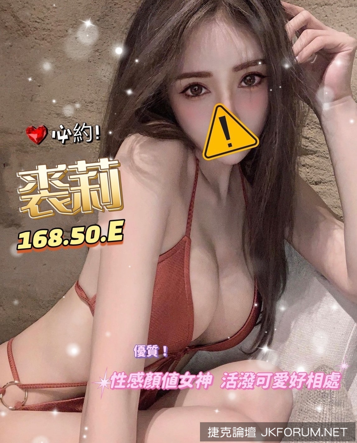 30084b634e50734e102624a8d88f4c2b7ba3c84.jpg