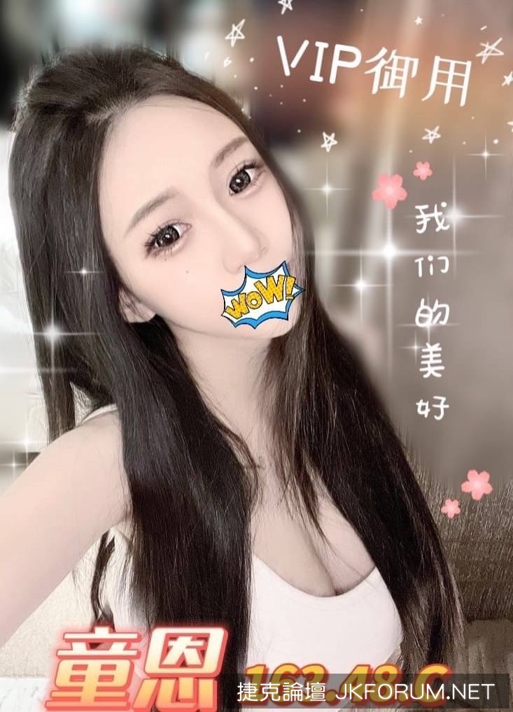 S__3900208.jpg