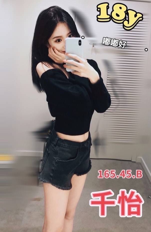 S__3900212.jpg