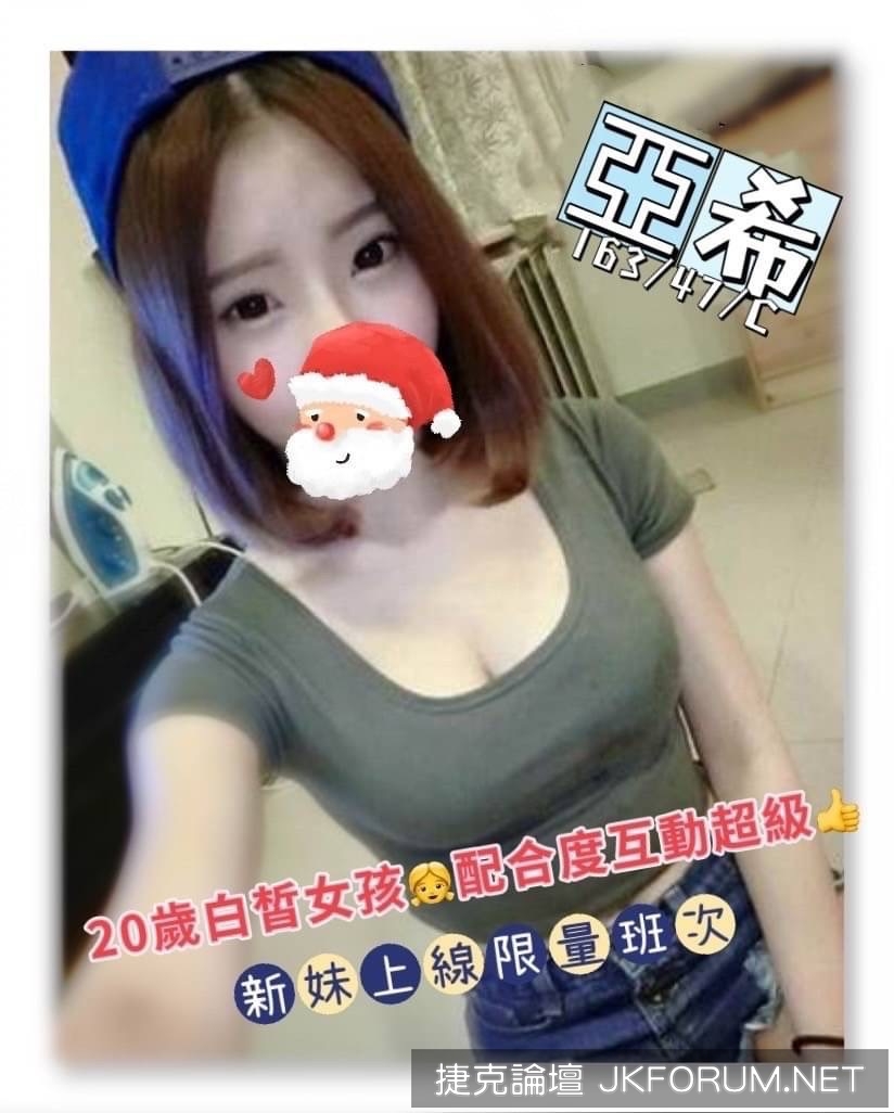 S__3900213.jpg